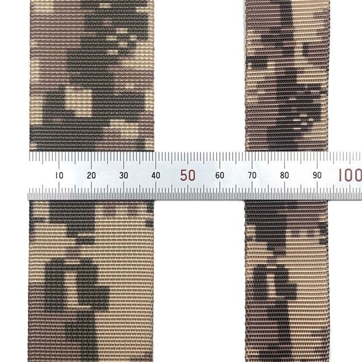 military camouflage fabric